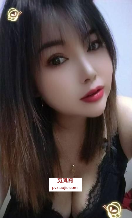 新建丰满性感少妇