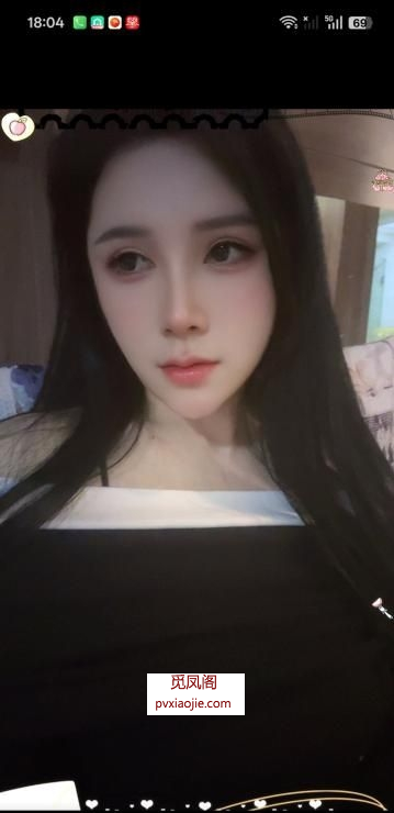 混血蜜蜜