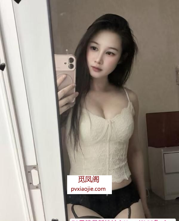 服务系老师洋洋
