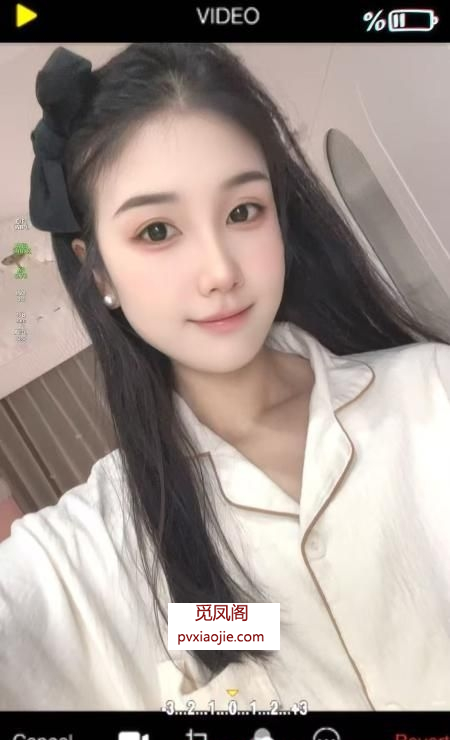 清纯甜妹女友
