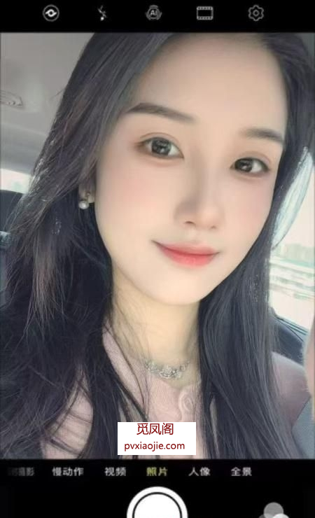 清纯甜妹女友