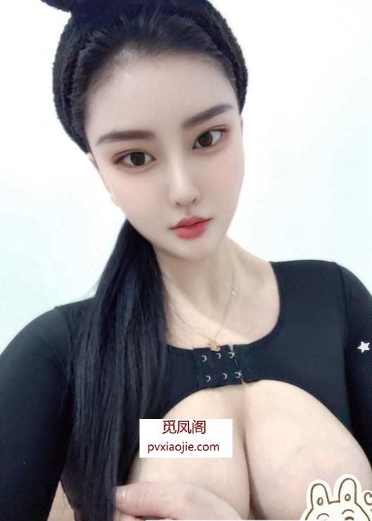 东区性感少妇
