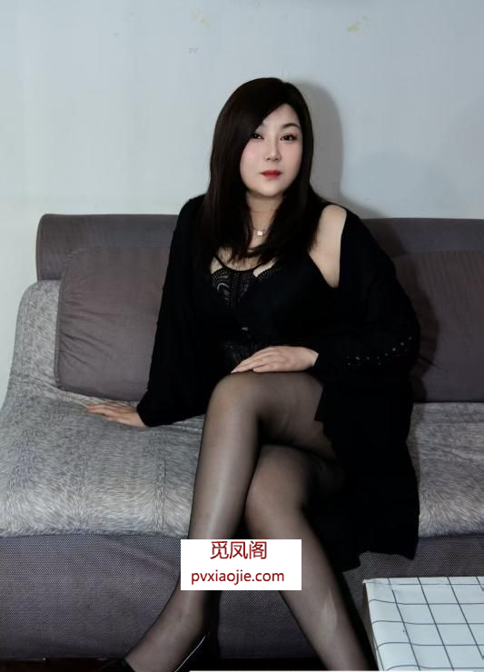 相城熟女巨乳肥臀
