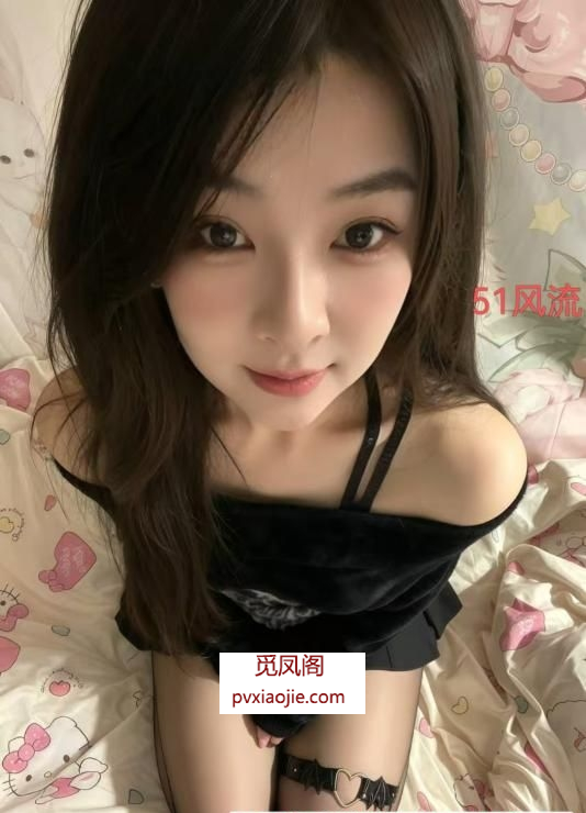 上城叶子