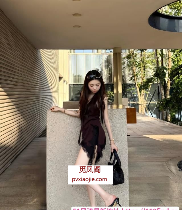 秦淮中项妹妹