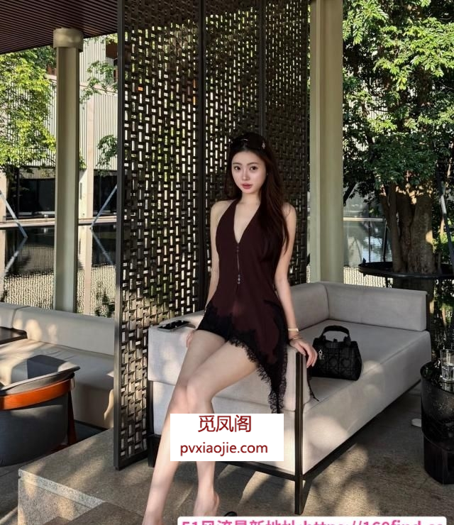 秦淮中项妹妹