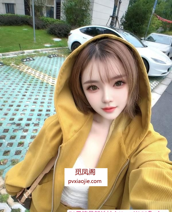 短发美胸白嫩兼职姐姐