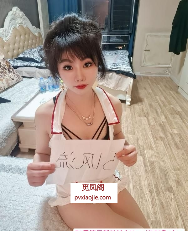南开骚妇爽记