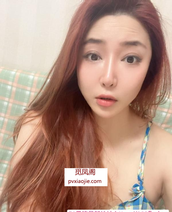 雯雯小姐姐