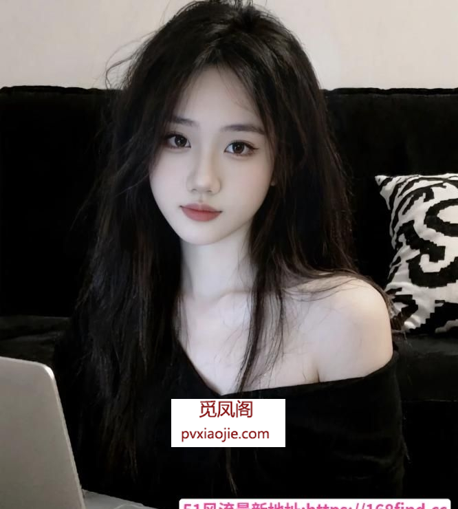 南京大奶少妇