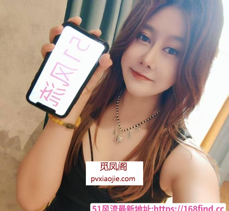 迷人风骚性感少妇