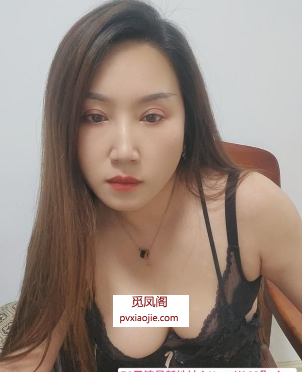 梅花园气质御姐