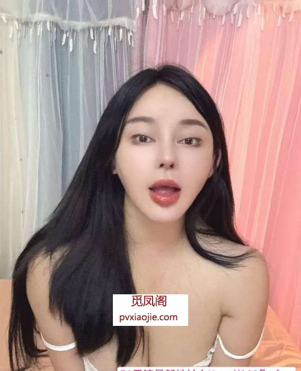 福田前凸后翘妹子