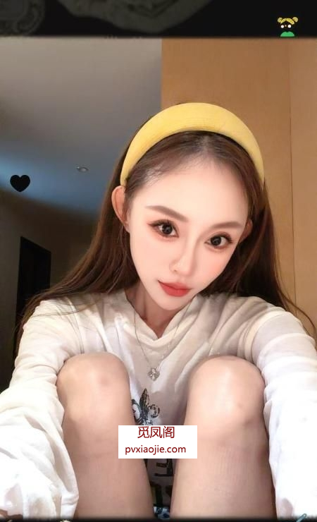 小骚鱼