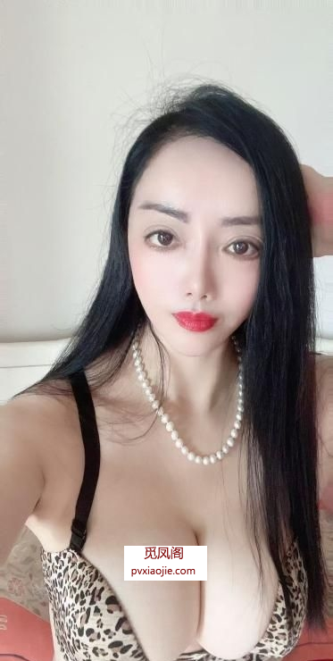 大奶肥臀御姐