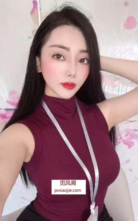 大奶肥臀御姐