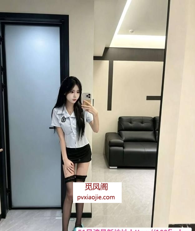 很嫩的精神小妹