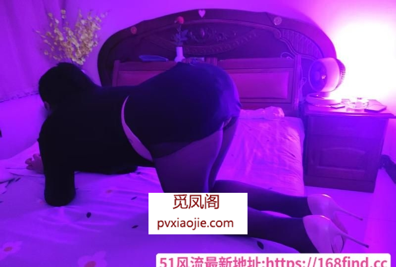 肥臀巨乳妈妈