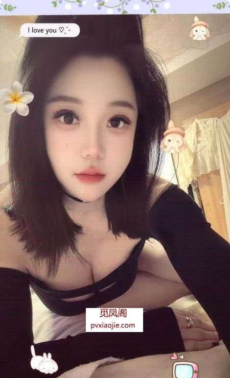 南开真诚的喵喵