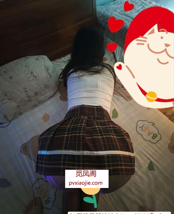 武汉光谷骚媚儿
