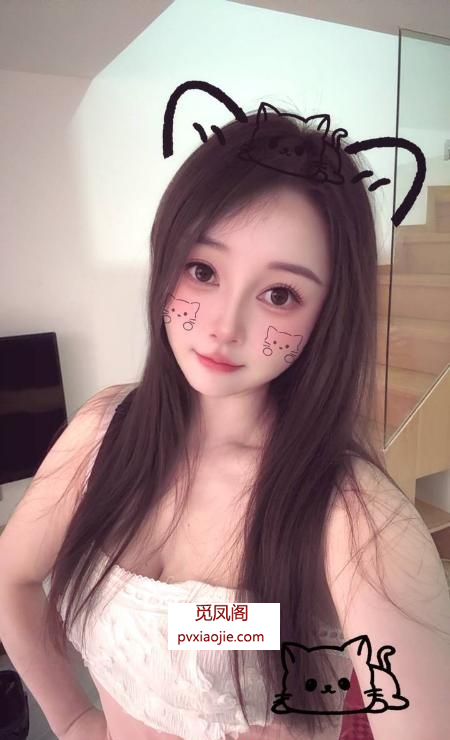 坂田温柔姐姐安妮