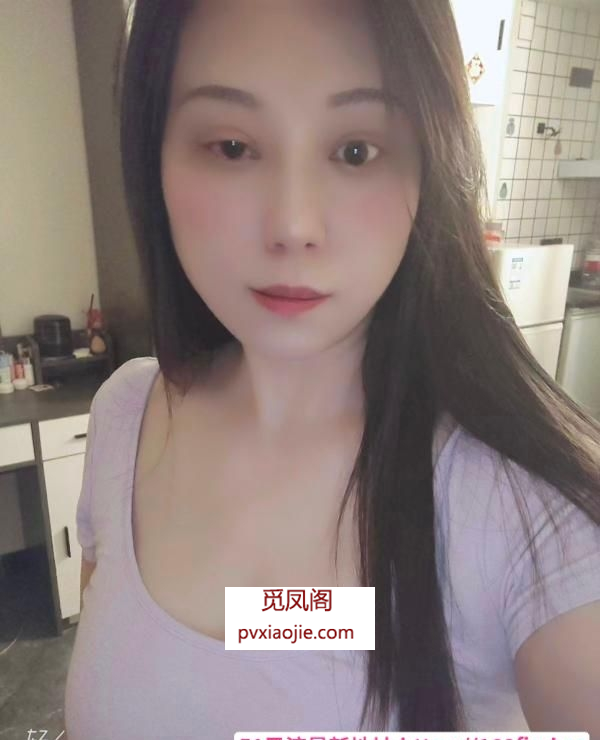 白云大奶美御姐