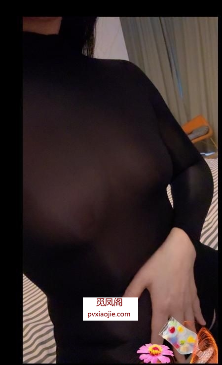 姑苏大长腿骚货