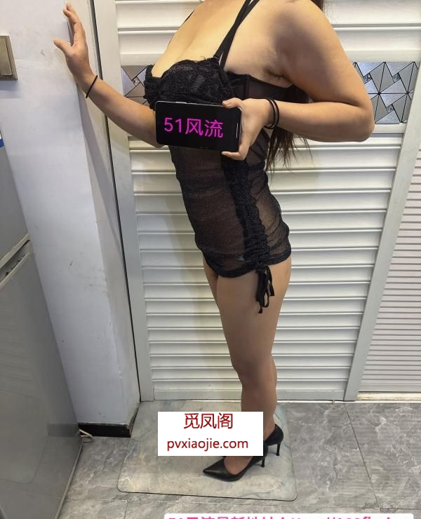 黑丝骚货元宝