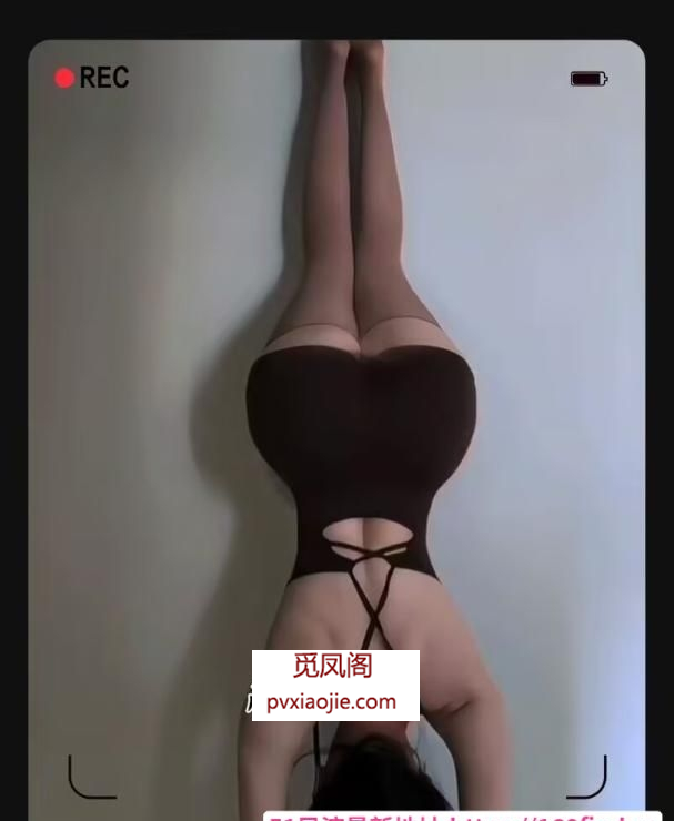 健身教练小妖精