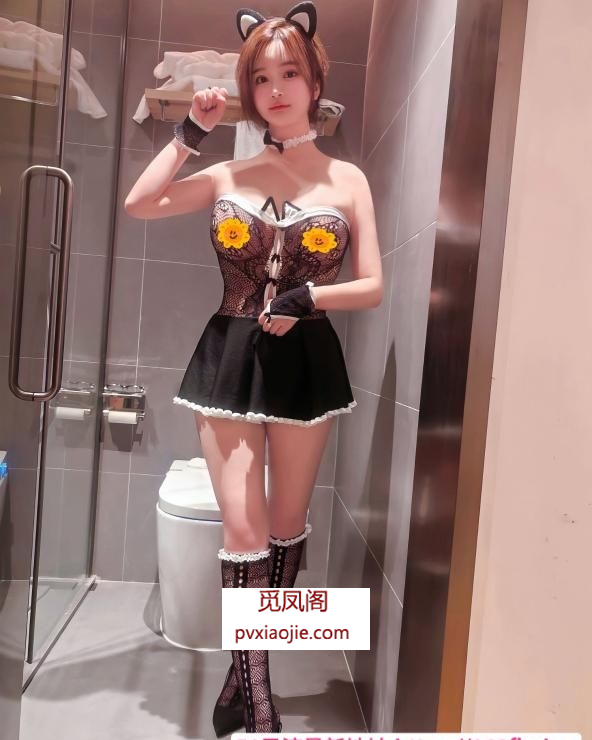 反差欲姐可欣