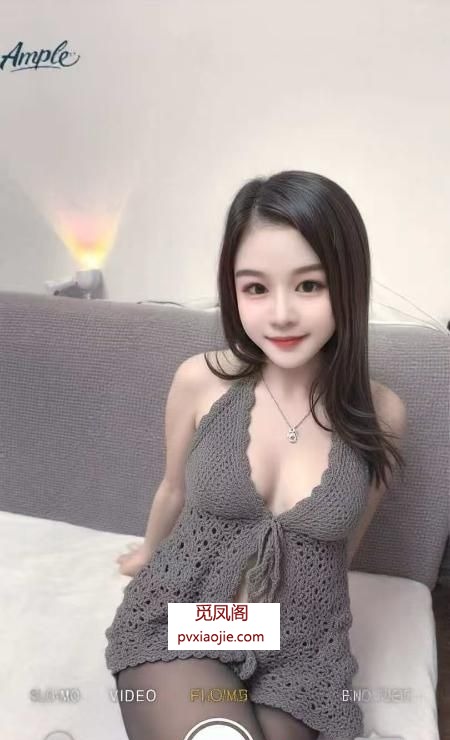 体贴服务小白兔