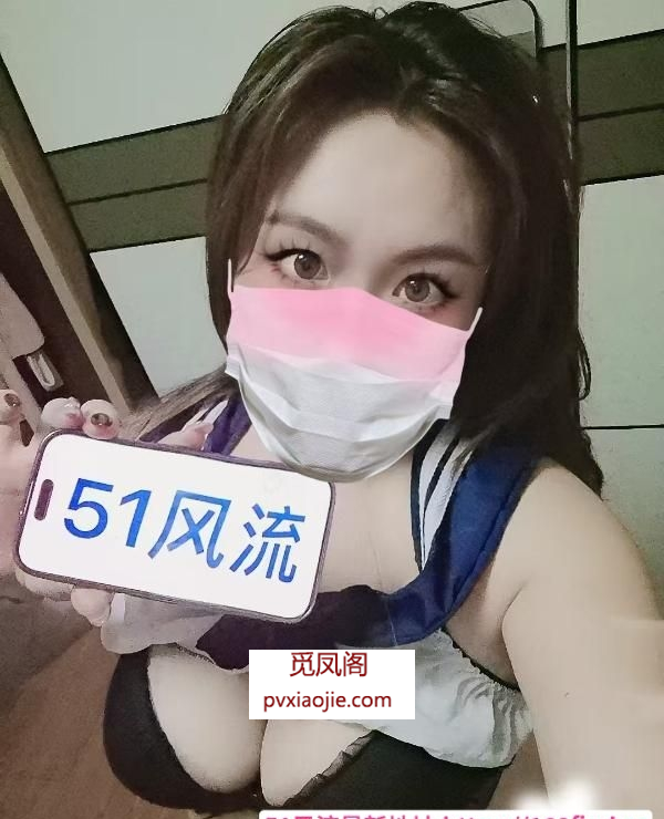 嘉定D杯带玩道具