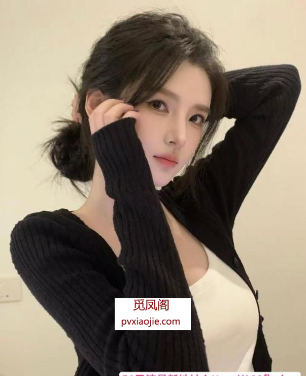 高颜值极品身材美女