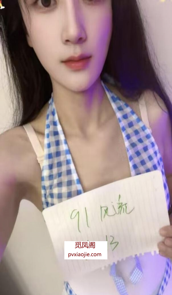 浦东新区服务系气质熟女七七