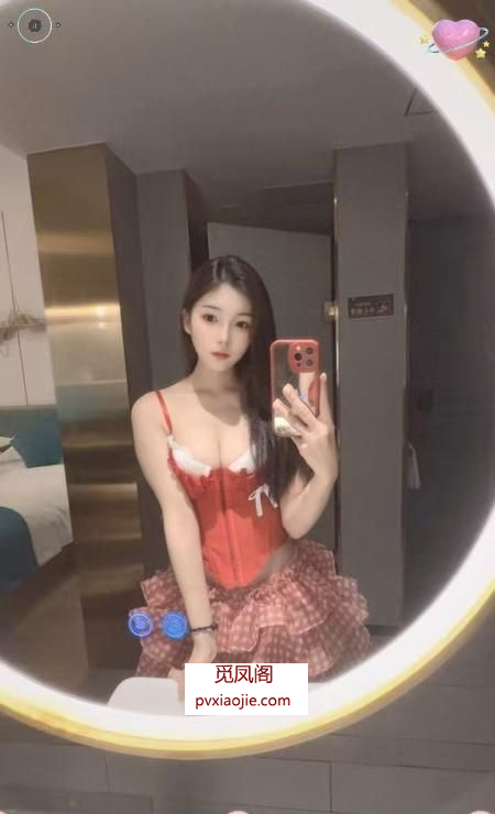 三点粉美女七七