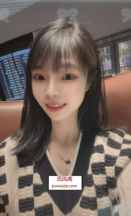 骚货小蝶
