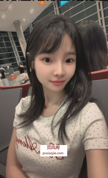骚货小蝶