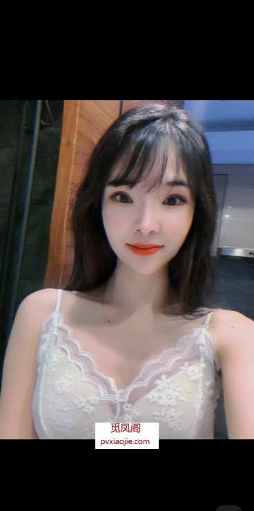 骚货小蝶
