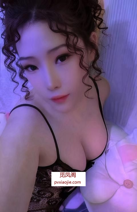 妩媚风骚轻熟女