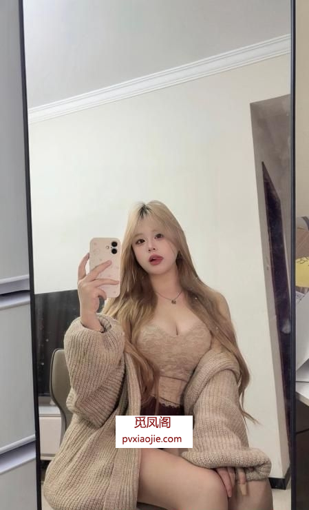 福田D杯美乳歪歪