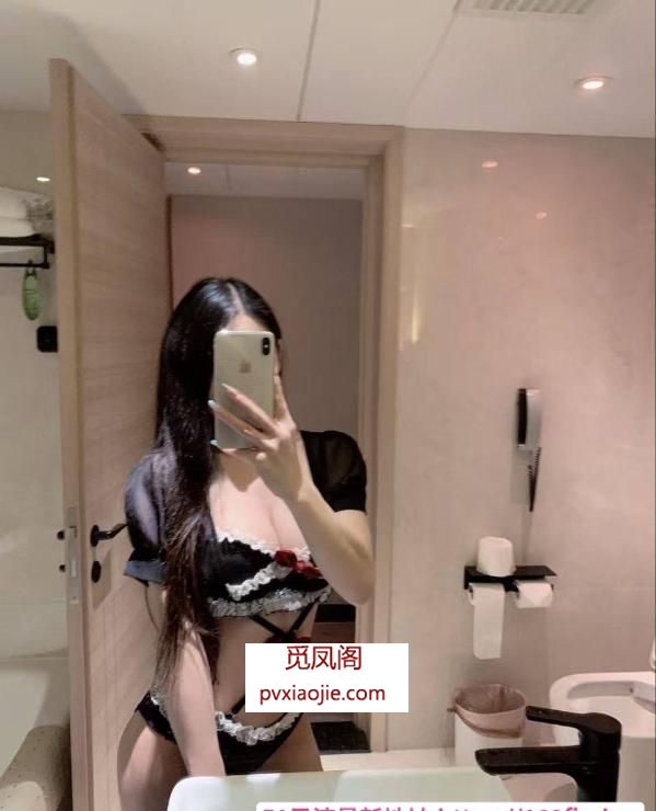 天河天然D罩杯爱妃