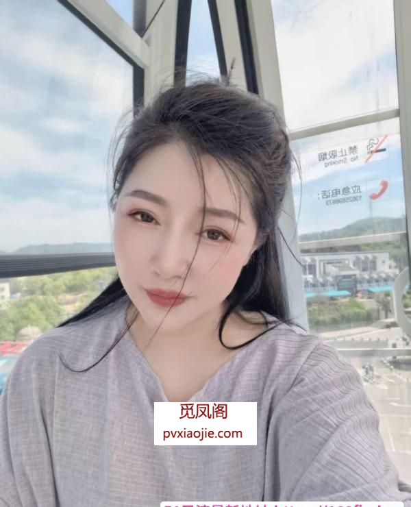 常州小騷