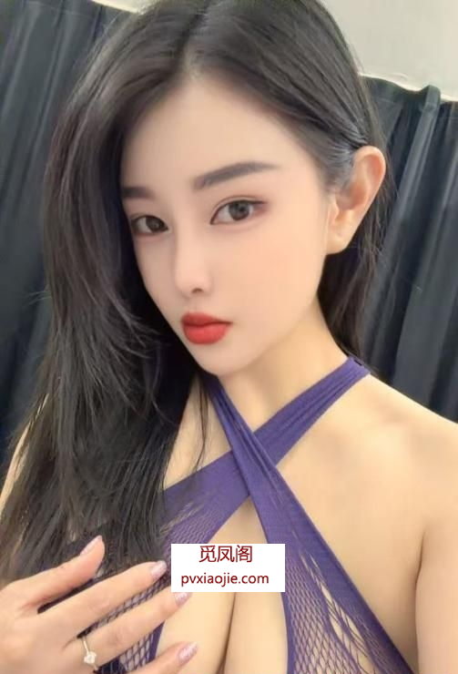 蜀山波霸御姐