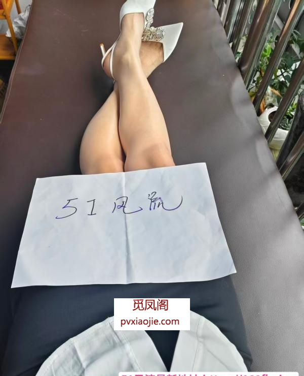 沉浸式的SM体验