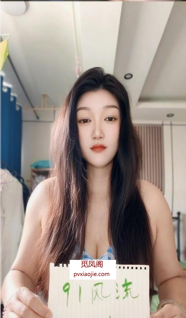 嘉定区大长腿温暖型汐瑶