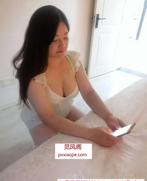 天然D奶妈妈臀