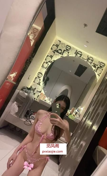 包河御姐秋瑾