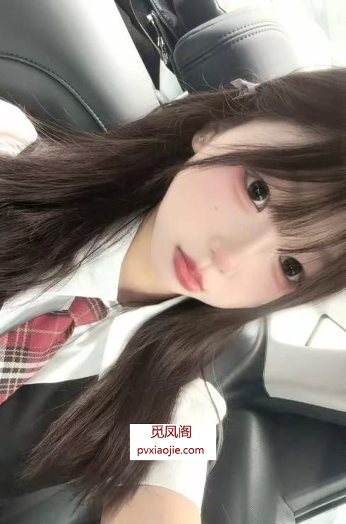 开心的小仙女