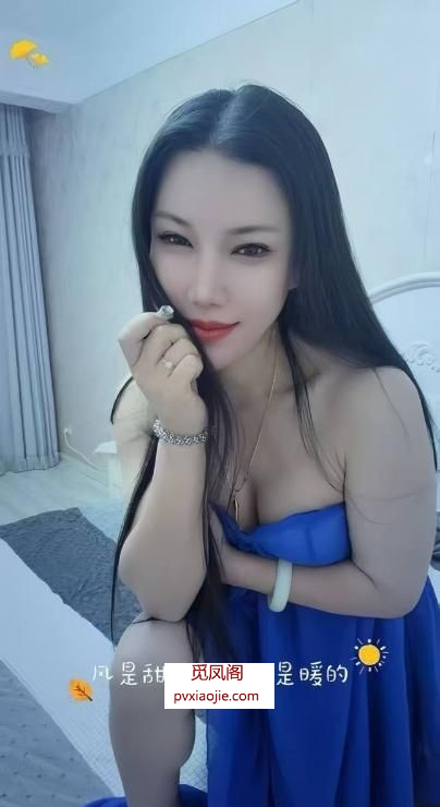 妩媚风骚大奶少妇