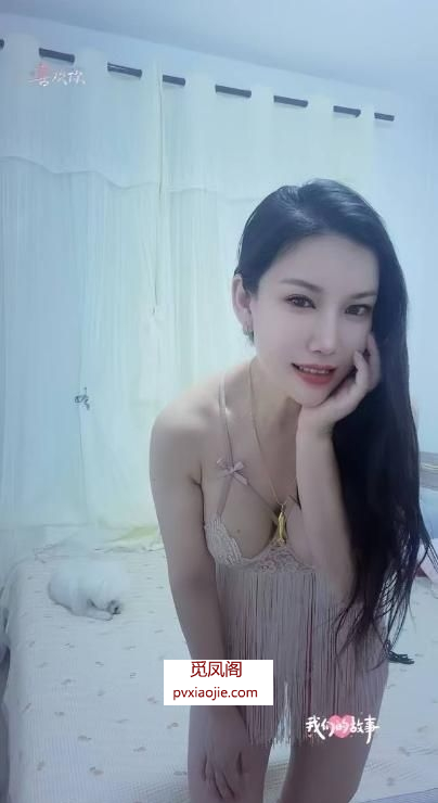 妩媚风骚大奶少妇